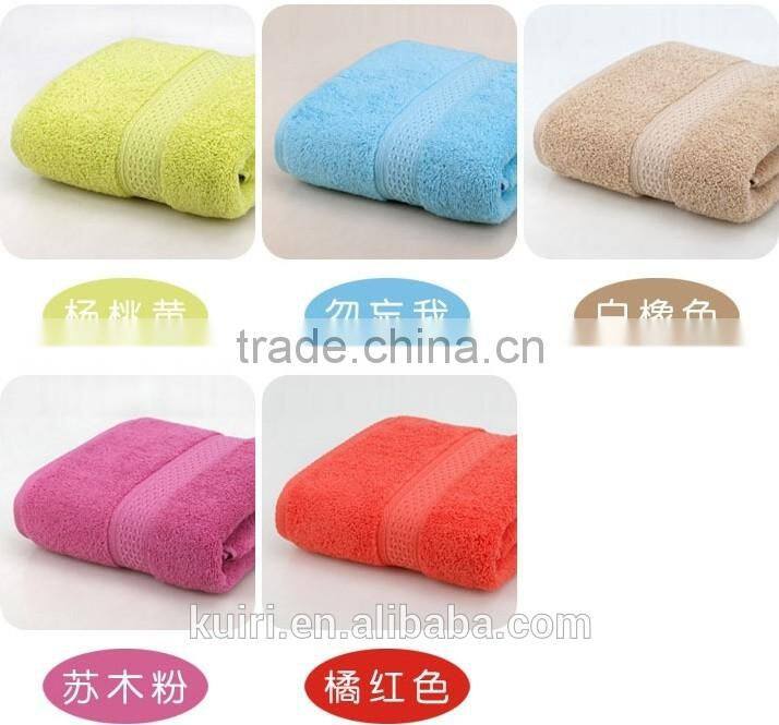 Cotton absorbent towel supermarket towel Hotel Bath Towel
