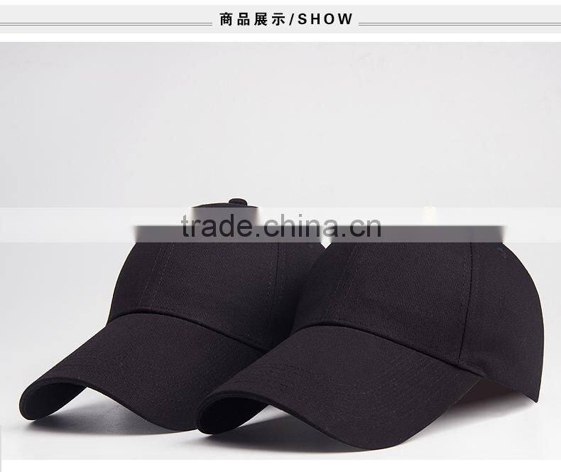 2017 factory wholesale custom baseball cycling blank baseball flexfit sports cap