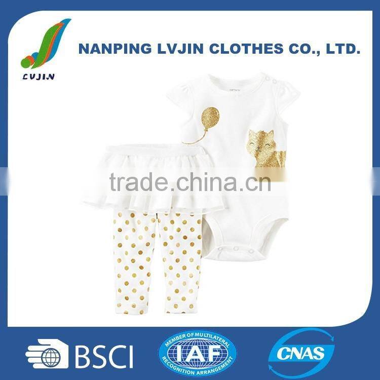 Baby Girls' 2 Piece Kitten Bodysuit Set