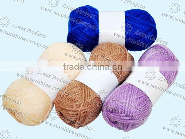 thick knitting yarn