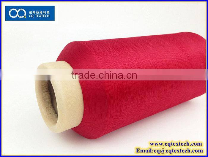 Semi Dull Twisted Yarn for Weaving