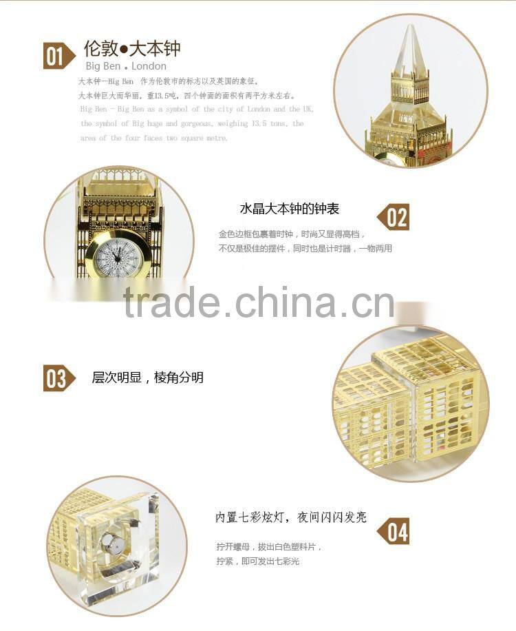 High Quanlity Crystal Big Ben model For UK Souvenir GIFT