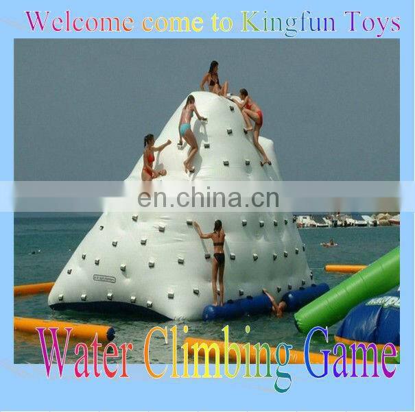 Double tubes water totter/water seesaw