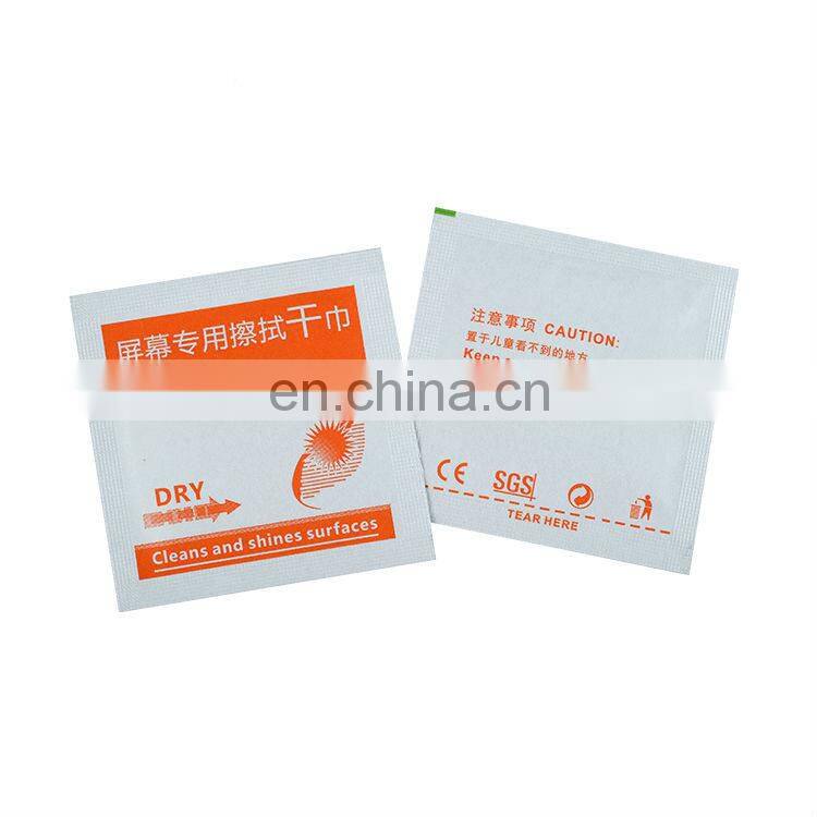 china advertise excellent oem made logo print clearing wipe