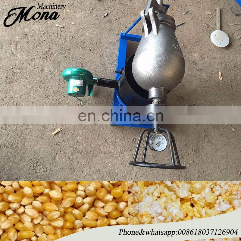 The old type corn puff machine for hot sale/electric Popcorn Popper Machine Mini Snack Maker