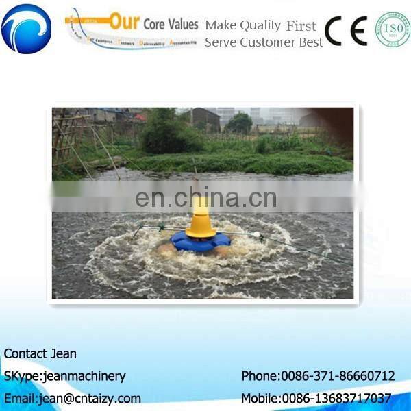 CAF aerator micro bubble generator / farm aerator / aeration system