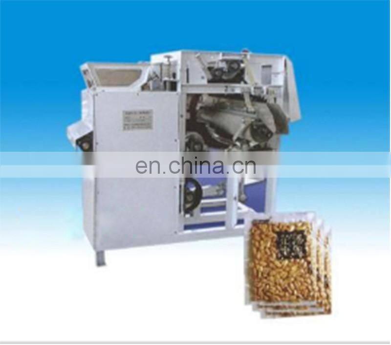 Peanut butter production line/Peanut butter making machine/peanut butter