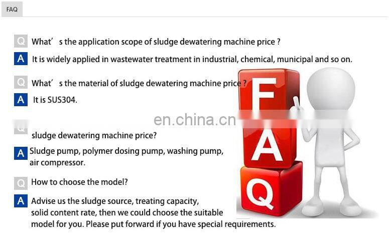 Fully automatic wastewater treatment sludge dewatering press