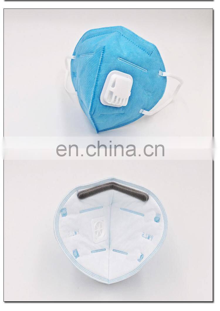 Personal Protection High Quality Foldable Face Mask Dust Proof Face Mask