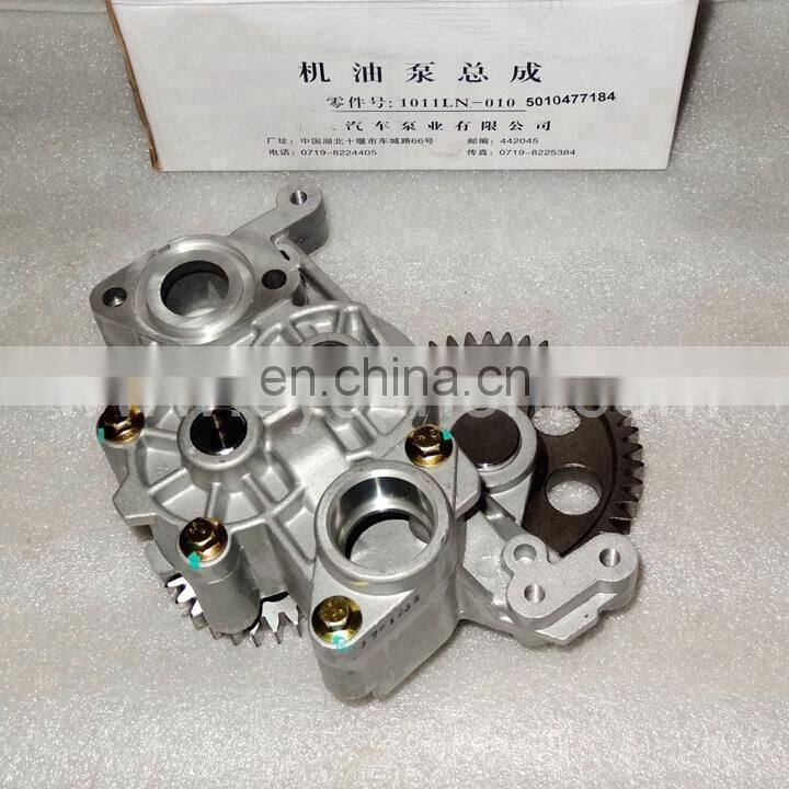Truck spare parts DCi 11 Diesel engine pump Oil pump assy 1011LN-010 D5010477184