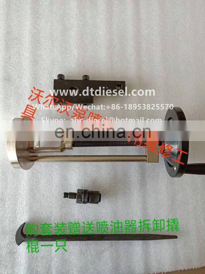 Disassembly Tools for EUI Spring