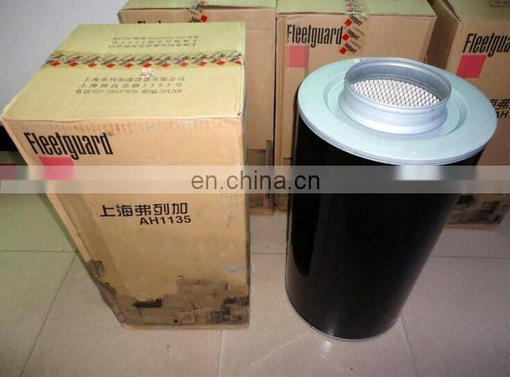 Diesel Marine Generator Engine Air filter AH1183