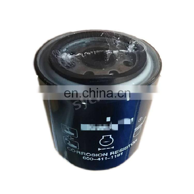 Auto Parts Element Diesel Engine Fuel Filter Water Separator Cartridge 6004111191 600-411-1191