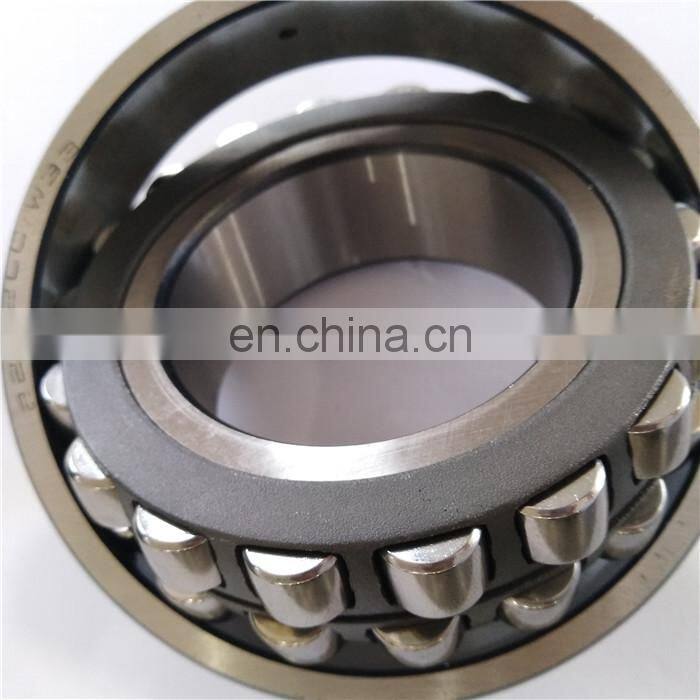 Original Japan brand 23048 bearing spherical roller bearing
