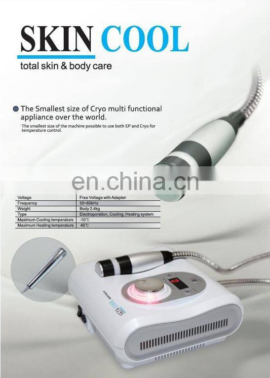 Portable Korea Skin Cool RF Hot and Cold Face Lifting Skin Rejuvenation Machine