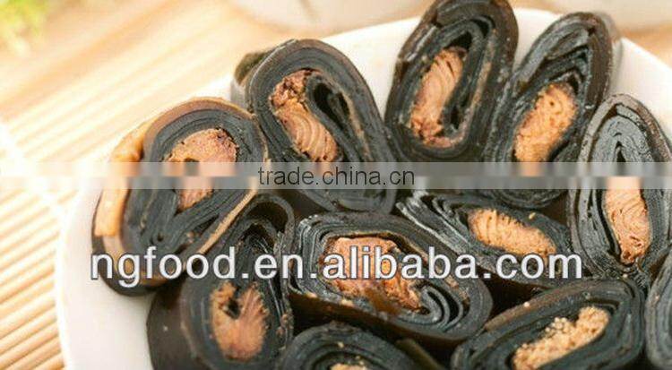 salted kombu seaweed