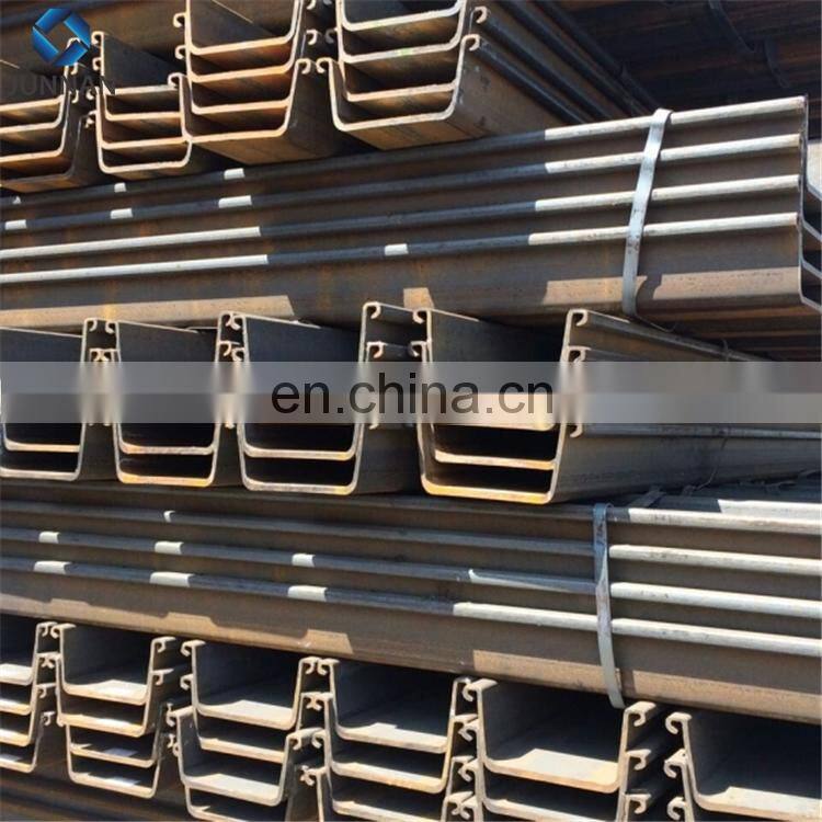 Tangshan construction materials price list ,mild steel plate ,sheet pile suppliers