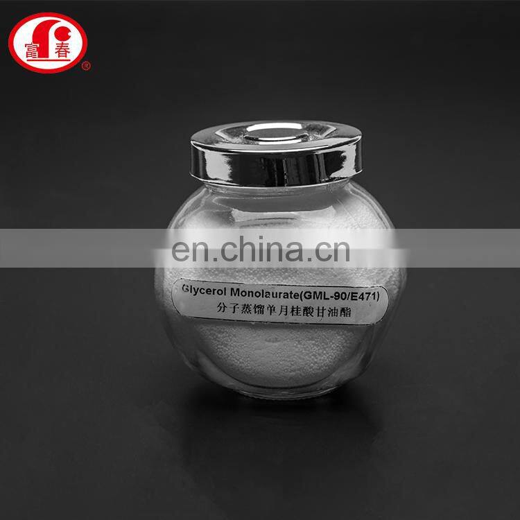 animal pig food feed additive glycerol monolaurate gml 90 e471