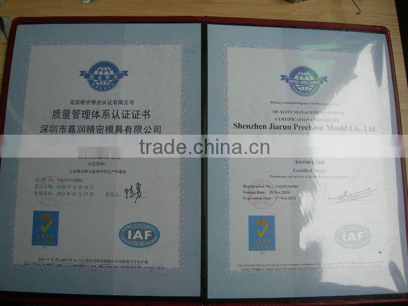 U-shape pump motor lamination tool
