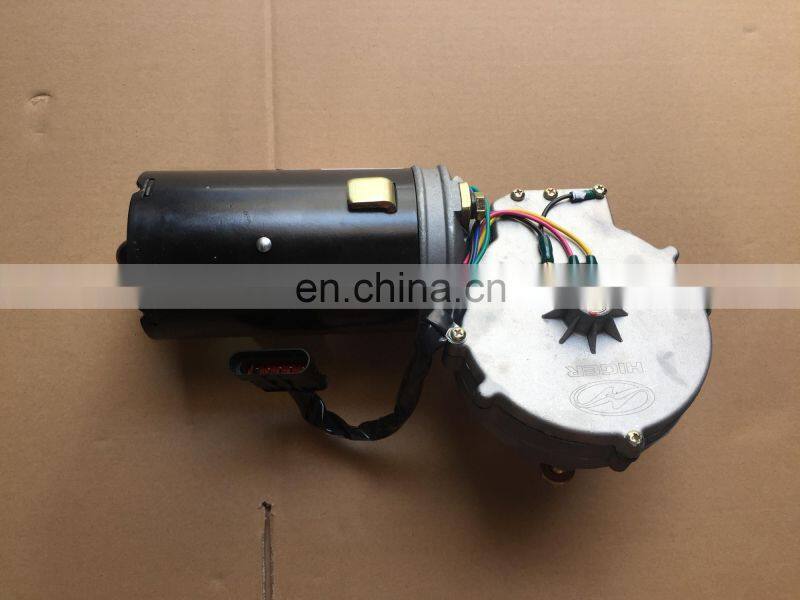 Wiper Motor for Higer Bus