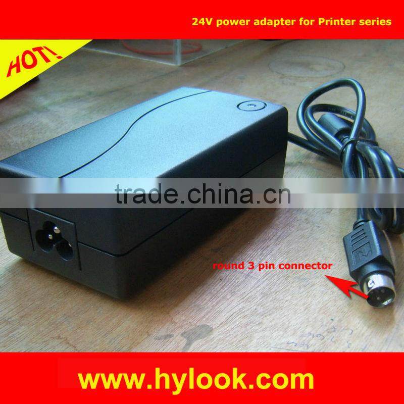 7.5A AC power adapter