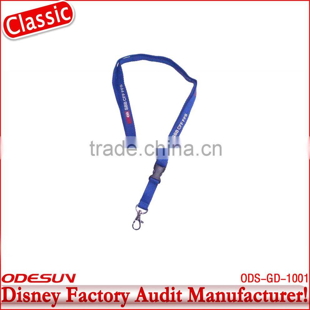 Disney factory audit manufacturer's lanyards id badge holder 142040