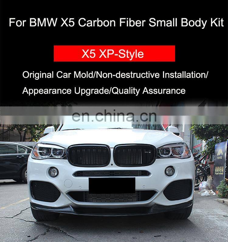 Runde Front And Rear Lip Spoiler Wrap Angle For BMW X5 Small Body Four-Piece Kit