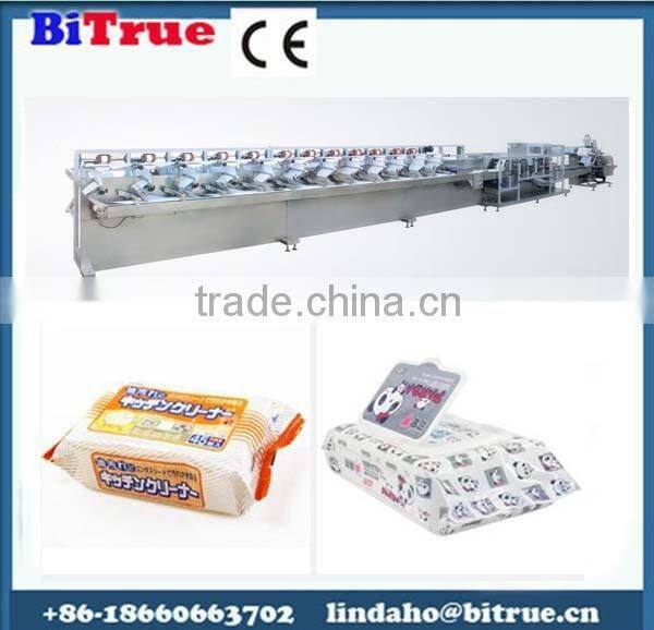 tissue paper folding machine