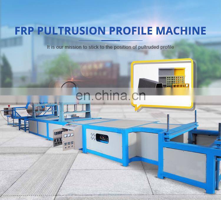 FRP pultrusion line machine raw material grp pultruded machine for frp pipe