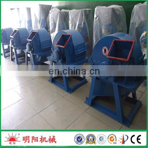 wood professional wood crusher machine on sale with CE