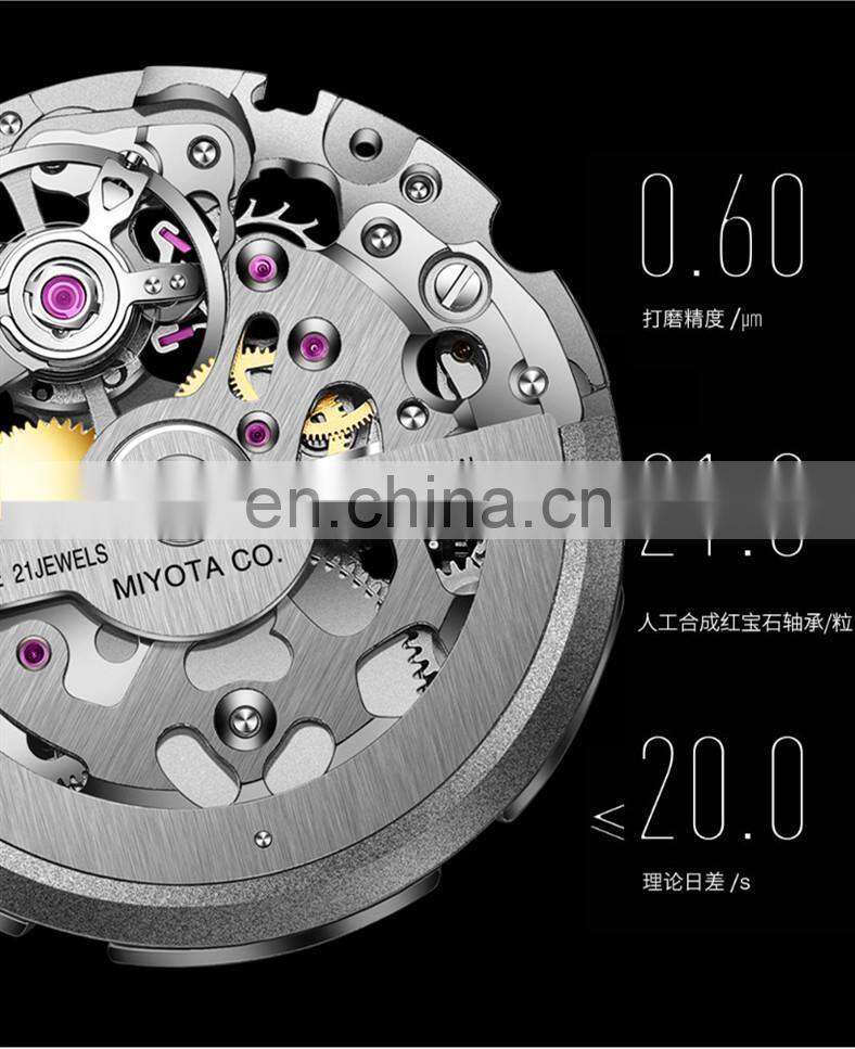 Utime Hollow Out Visible Automatic Movement Watch For Man 316L Steel Case Japan Automatic Mechanical Watches U0031G