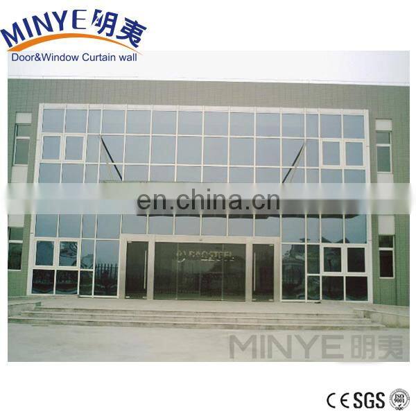 top quality China supplier tempered glass curtainwall aluminum frame