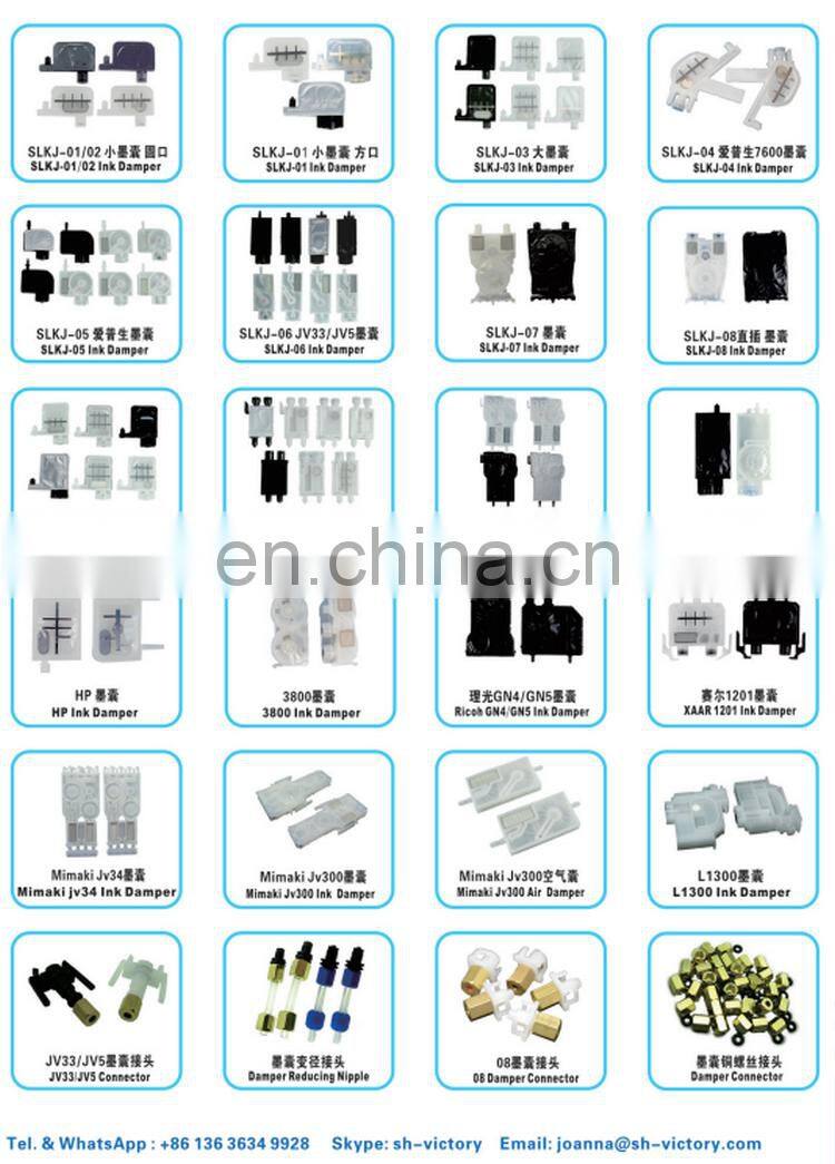 dual xp600 printer convert parts ( complete set)