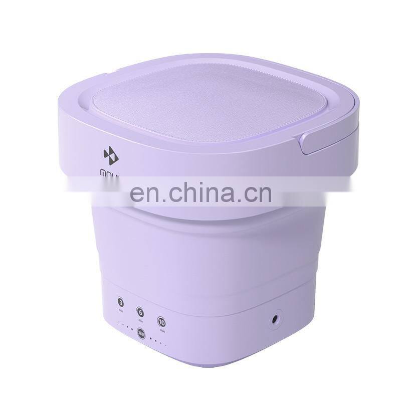 MOYU Folding Mini Washing Machine Household Portable Underwear Socks Portable Washing Machine