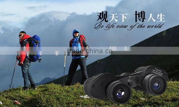 8X40 full broadband multiply coated long range binoculars