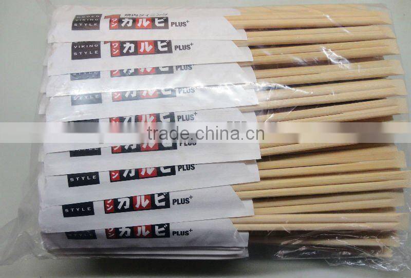 disposable tableware cleaning