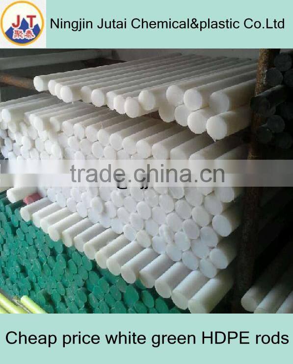 10-490mm diameter extrude HDPE rod