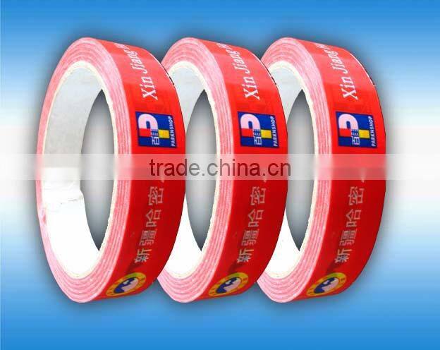 Composite Roll Film for Packing Labels/labels for bags/aluminum foil roll laminating film