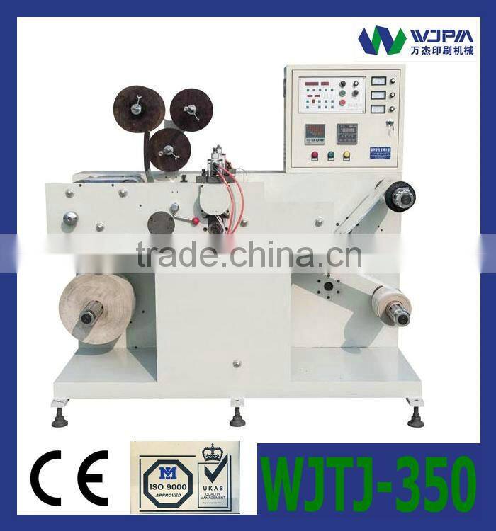 Shaftless Offset Intermittent Rotary Label Printing Machine