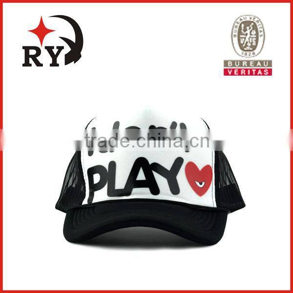 Custom summer trucker mesh baseball cap with free sex girls alibaba china