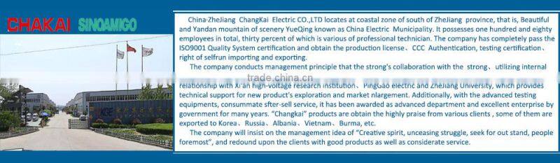 China's fastest growing factory best quality GCS Indoor Low Voltage Withdrawable Switchgear powerizer distribution panel