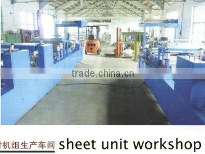 SMC 1000 Automobile Accessory Making Machine