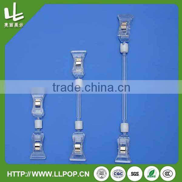 pop magnetic sign holder