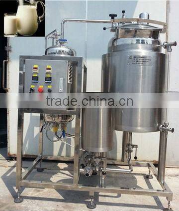 the best product milk pasteurization machine