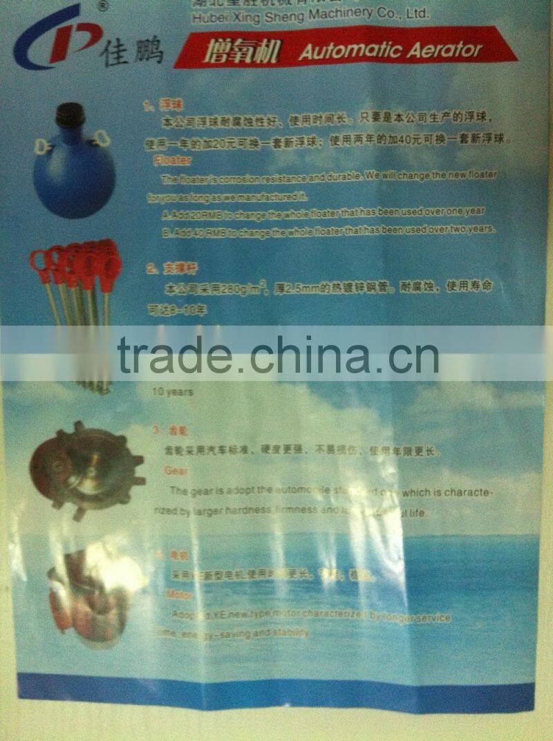 submersible jet aerator aerator floats submersible aerator pumps