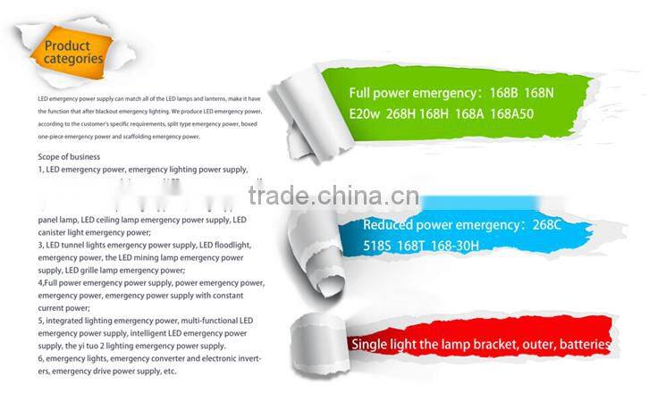 Emergency light power pack for LED down light and spotlight down power to 3W 3Hours emergency light