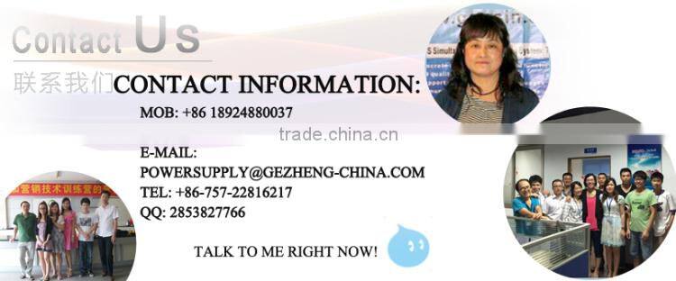 CE approved 300w switching power supply led power supply P29