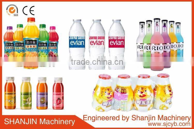 Semi-auto square bottle label machine