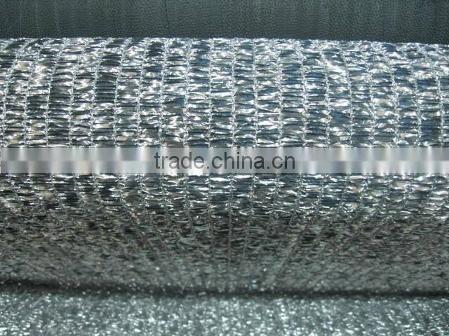 aluminet for agriculture