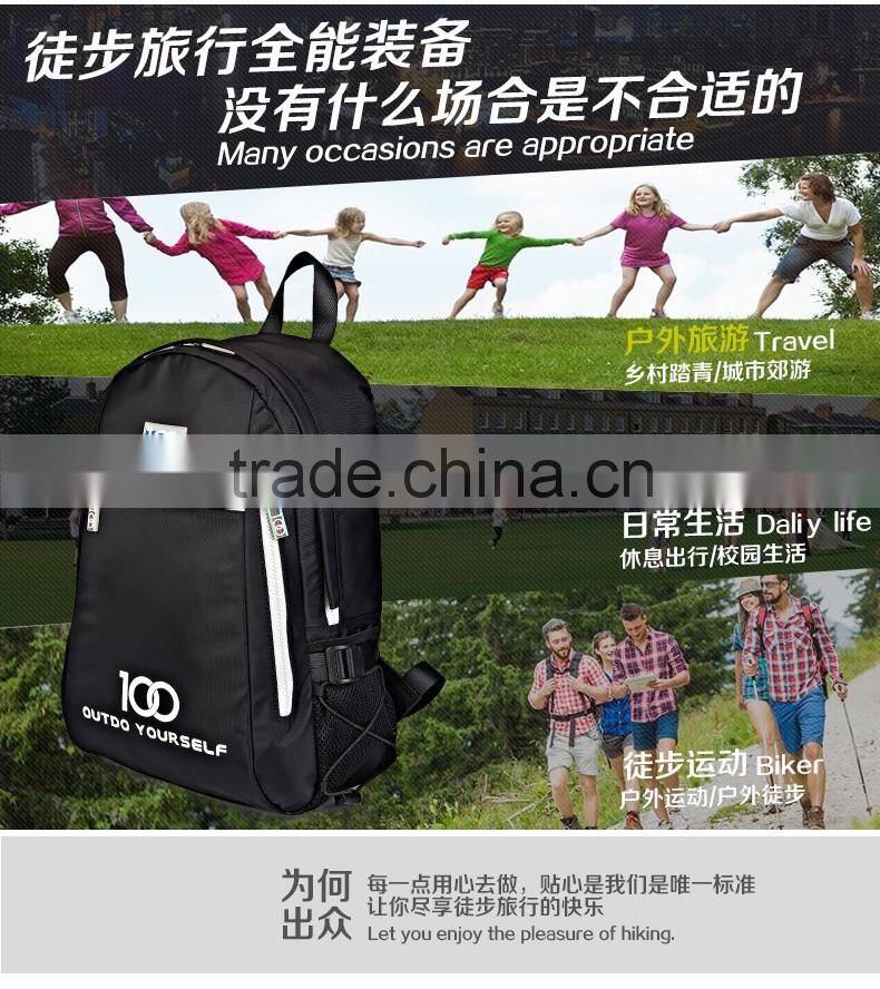 Fashionable 2016 hiking bag brand new design backpack school backpack bag
